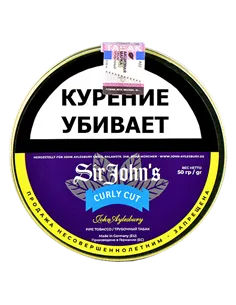 Табак John Aylesbury - Sir John's Curly Cut (50 гр)