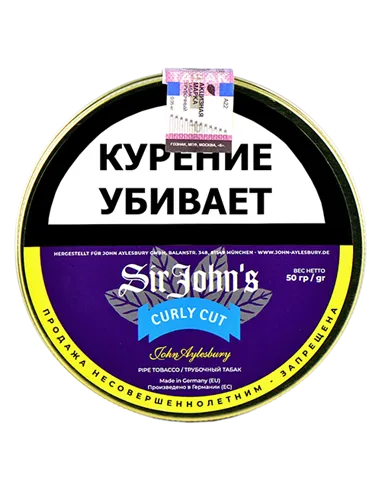 Табак John Aylesbury - Sir John's Curly Cut (50 гр)
