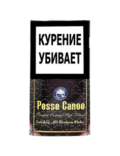 Трубочный табак Pesse Canoe - Latakia Broken Flake №40 50гр.