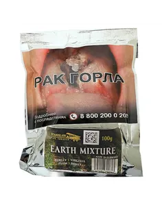 Табак Stanislaw The 4 Elements - Earth Mixture - (кисет 100 гр)