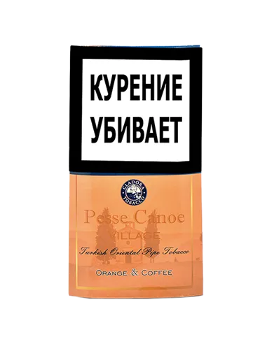 Трубочный табак Pesse Canoe - Village Orange & Coffee (кисет 50 гр)