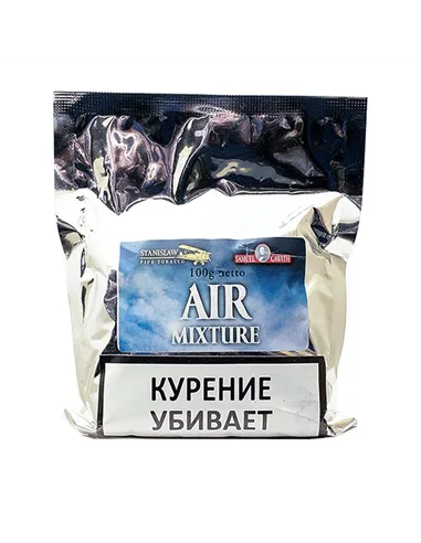 Табак Stanislaw The 4 Elements - Air Mixture - (кисет 100 гр)