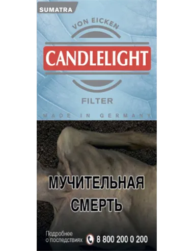 Сигариллы Candellight Filter Sumatra