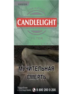 Сигариллы Candellight Filter Green