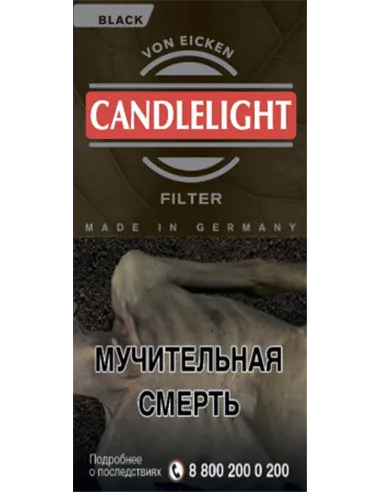Сигариллы Candellight Filter Black