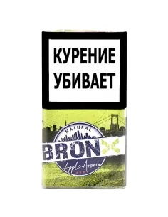СИГАРЕТНЫЙ ТАБАК BRONX - APPLE AROMA (30 ГР)