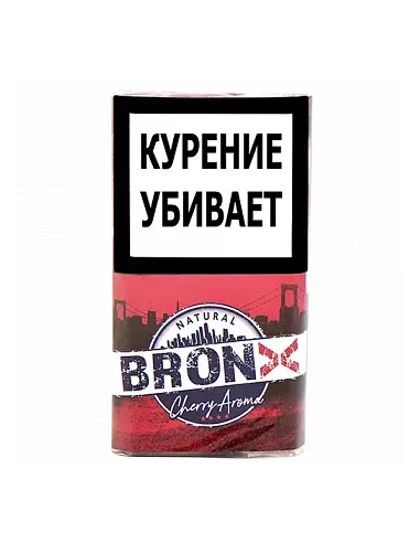 СИГАРЕТНЫЙ ТАБАК BRONX - CHERRY AROMA (30 ГР)