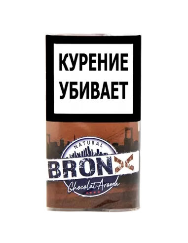СИГАРЕТНЫЙ ТАБАК BRONX - CHOCOLATE AROMA (30 ГР)