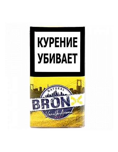 СИГАРЕТНЫЙ ТАБАК BRONX - VANILLA AROMA (30 ГР)