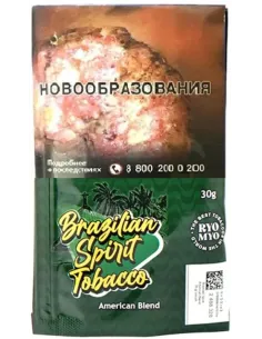 Сигаретный табак Brazilian Spirit - American Blend (30 гр)