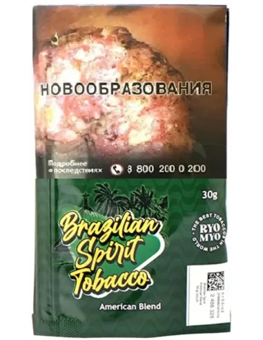 Сигаретный табак Brazilian Spirit - American Blend (30 гр)