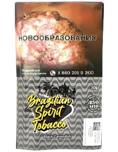 Сигаретный табак Brazilian Spirit - Black Cavendish (30 гр)