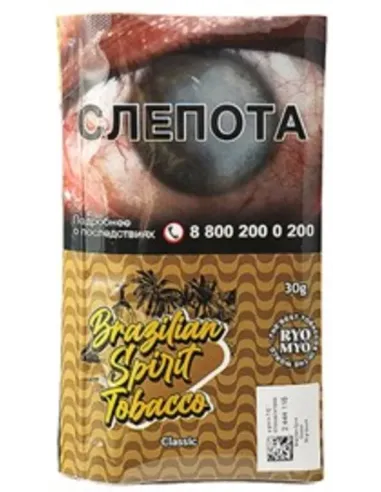 Сигаретный табак Brazilian Spirit - Classic (30 гр)