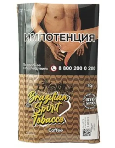 Сигаретный табак Brazilian Spirit - Coffee (30 гр)