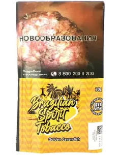 Сигаретный табак Brazilian Spirit - Golden Cavendish (30 гр)