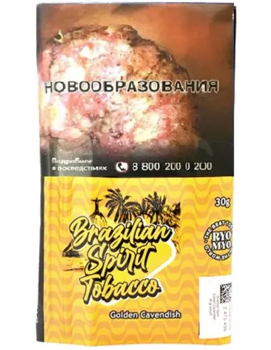 Сигаретный табак Brazilian Spirit - Golden Cavendish (30 гр)
