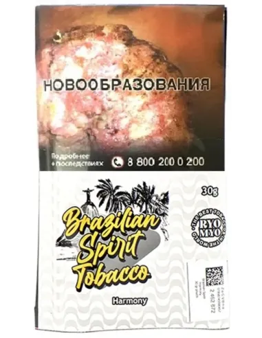 Сигаретный табак Brazilian Spirit - Harmony (30 гр)