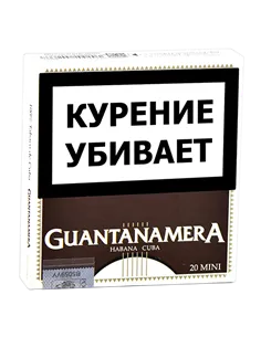 Сигариллы Guantanamera Mini (20 шт.)