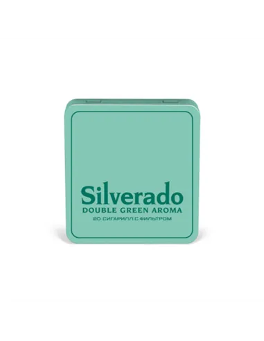 Сигариллы Silverado Double Green Aroma, 20 шт