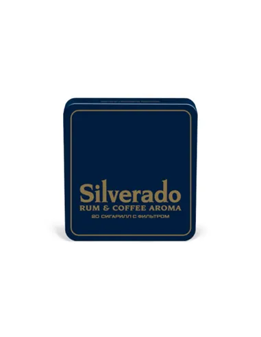 Сигариллы Silverado Rum&Coffee Aroma, 20 шт