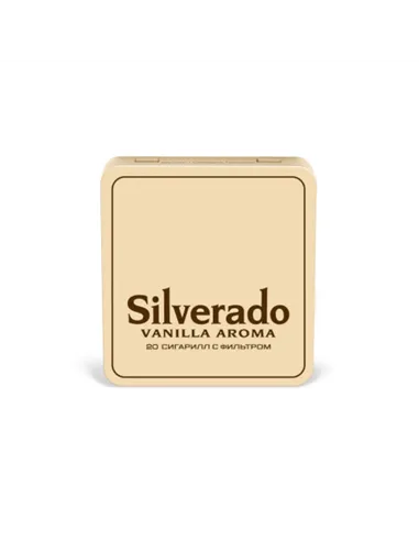 Сигариллы Silverado Vanilla Aroma, 20 шт