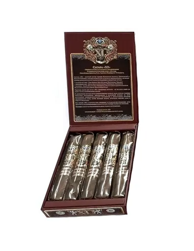 Сигара XO - Robusto - купить в интернет-магазине Havana Smoke