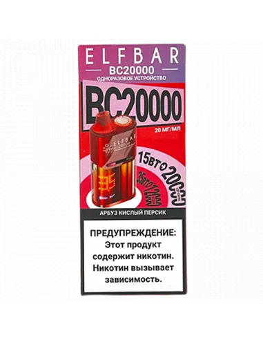 POD система Elf Bar - BC 20.000 - Арбуз - Кислый персик - 2% - (1 шт.)