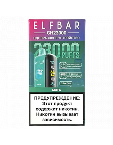 POD система Elf Bar - GH Planet 23.000 - Мята - 2% - (1 шт.)