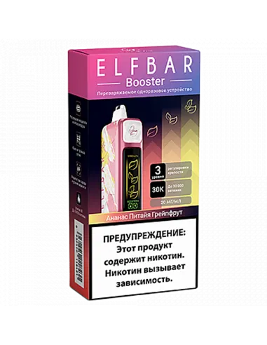 POD система Elf Bar - Booster 30.000 - Ананас - Питайя - Грейпфрут - 2% - (1 шт.)