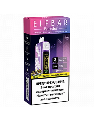 POD система Elf Bar - Booster 30.000 - Леденец кислая ежевика - 2% - (1 шт.)