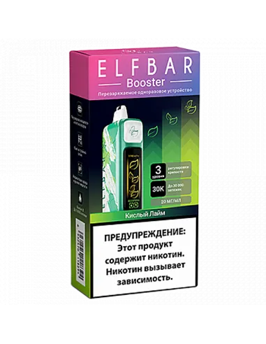 POD система Elf Bar - Booster 30.000 - Кислый лайм - 2% - (1 шт.)