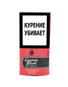Captain Black - Watermelon (42,5 грамма)