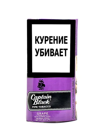 Captain Black - Grape (42,5 грамма)