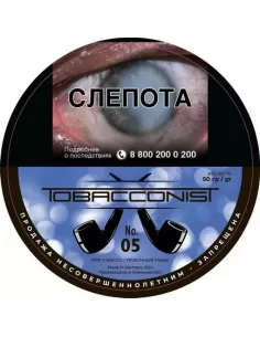 Табак Obacconis №5 (банка 50 гр)