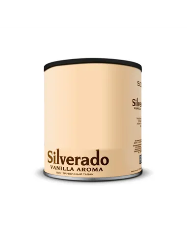 Трубочный табак Siverado Vanilla Aroma (50 грамм)
