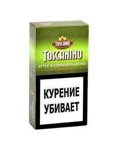 Toscanino Caffe - купить в интернет-магазине Havana Smoke