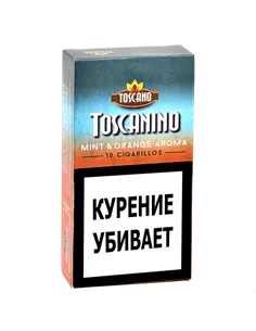 Toscanino Caffe - купить в интернет-магазине Havana Smoke