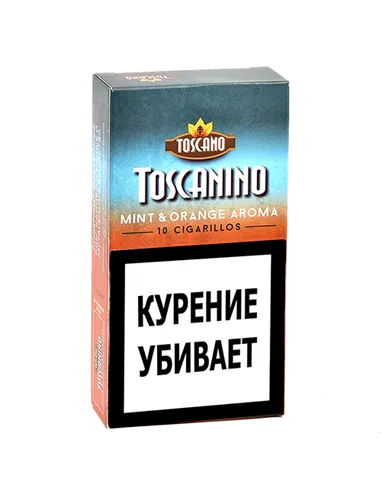 Toscanino Caffe - купить в интернет-магазине Havana Smoke