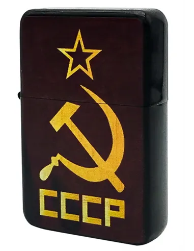 14631 Зажигалка бензиновая Z16 "СССР-1" -1