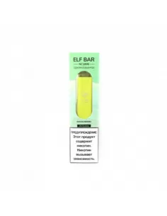 Электронная сигарета ELFBAR NC1800 Кислое яблоко 