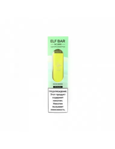 Электронная сигарета ELFBAR NC1800 Кислое яблоко 