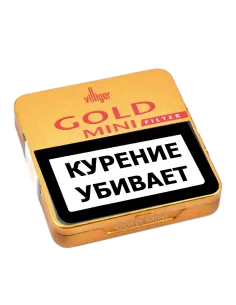 Сигариллы Villiger Gold Mini Filter