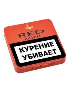 Сигариллы Villiger Red Vanilla Mini