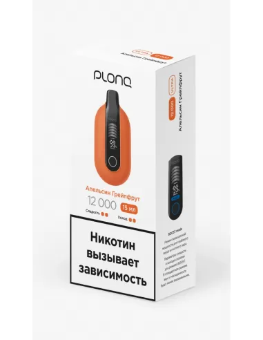Электронная сигарета Plonq Ultra Апельсин грейпфрут, 12 000 затяжек
