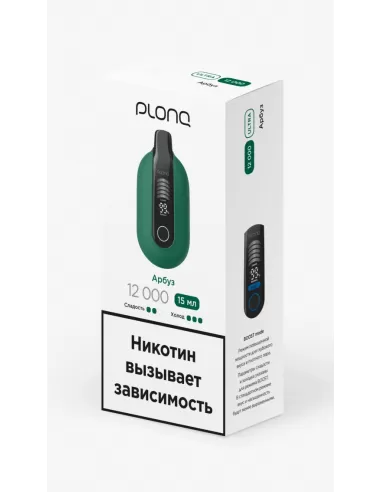 Электронная сигарета Plonq Ultra Арбуз, 12 000 затяжек