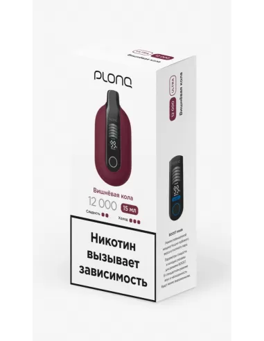 Электронная сигарета Plonq Ultra Вишневая кола, 12 000 затяжек
