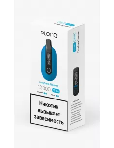 Электронная сигарета Plonq Ultra Голубика Малина, 12 000 затяжек