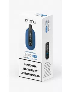 Электронная сигарета Plonq Ultra Голубика Мята, 12 000 затяжек