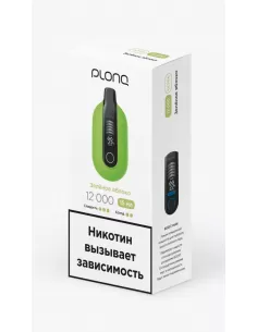 Электронная сигарета Plonq Ultra Зелёное яблоко, 12 000 затяжек