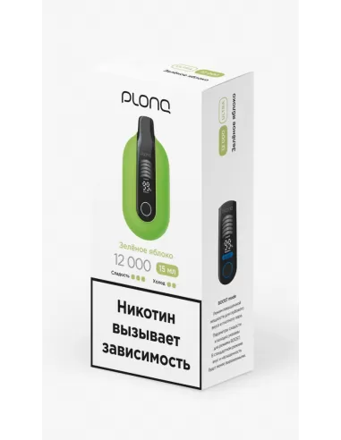 Электронная сигарета Plonq Ultra Зелёное яблоко, 12 000 затяжек